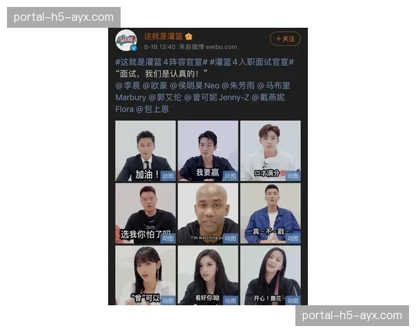 【2026年4月CBA联赛·人物·动态郭艾伦恢复个人训练，社交媒体发布投篮视频引球迷关注