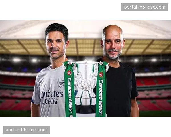 伊蒂哈德球场的战术博弈：瓜迪奥拉与阿尔特塔师徒对决瞬间